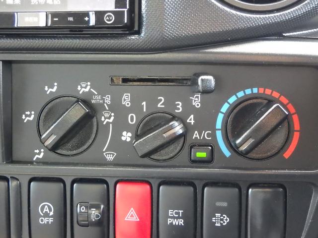 エアコンの冷えも良好です！