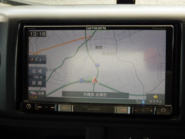 ナビ対応しています