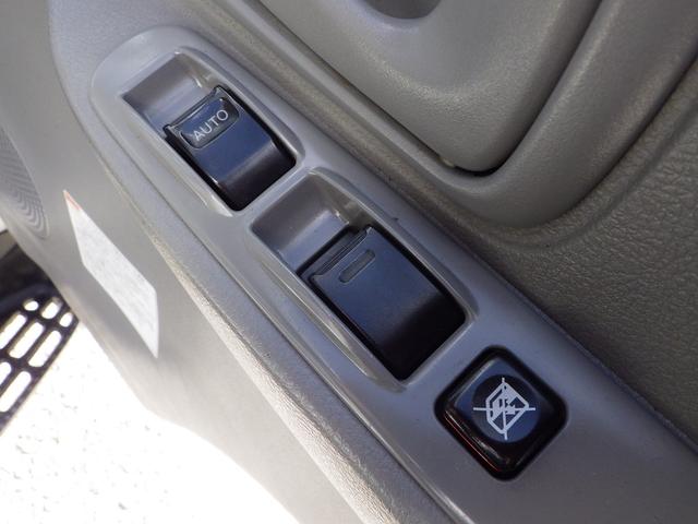 ＰＷ動作確認済みです！