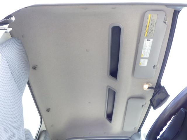 天張りも綺麗にクリーニングしています