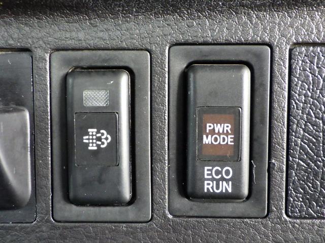 ヒノレンジャー ダンプ 内地中古 軽油 6速MT PS PW AC 電動開閉シート 積載量3.6t(43枚目)