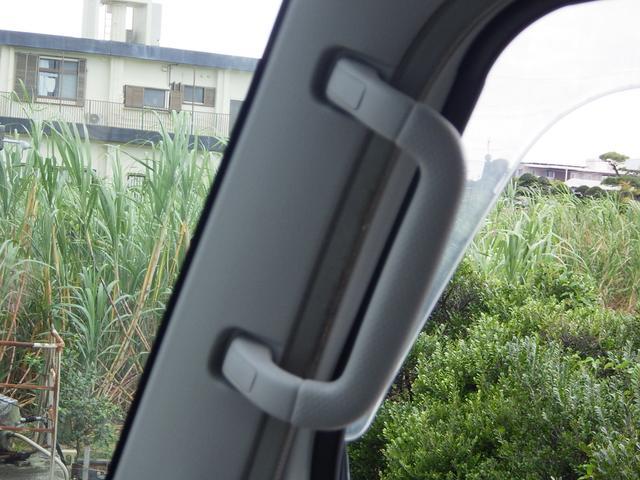 左電格ミラースイッチ。