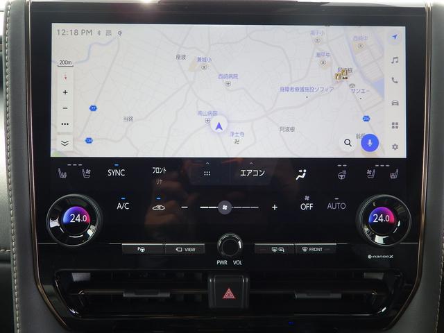 アルファード Z 両側パワースライドドア スマートキー プッシュスタート 電動リヤゲート バックカメラ カラーヘッドアップディスプレイ デジタルインナーミラー 左右独立ムーンルーフ アドバンストドライブ付き(21枚目)