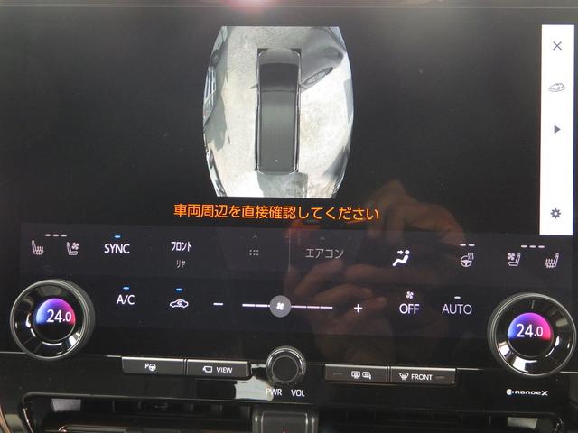 アルファード Z 両側パワースライドドア スマートキー プッシュスタート 電動リヤゲート バックカメラ カラーヘッドアップディスプレイ デジタルインナーミラー 左右独立ムーンルーフ アドバンストドライブ付き(30枚目)