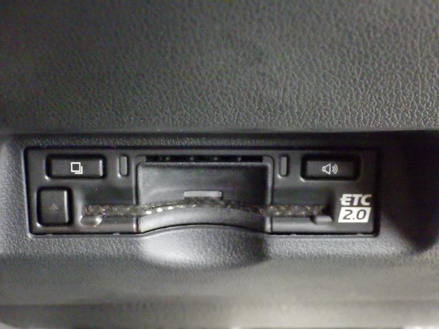 アルファード Z 両側パワースライドドア スマートキー プッシュスタート 電動リヤゲート バックカメラ カラーヘッドアップディスプレイ デジタルインナーミラー 左右独立ムーンルーフ アドバンストドライブ付き(31枚目)