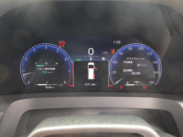 アルファード Z 両側パワースライドドア スマートキー プッシュスタート 電動リヤゲート バックカメラ カラーヘッドアップディスプレイ デジタルインナーミラー 左右独立ムーンルーフ アドバンストドライブ付き(34枚目)