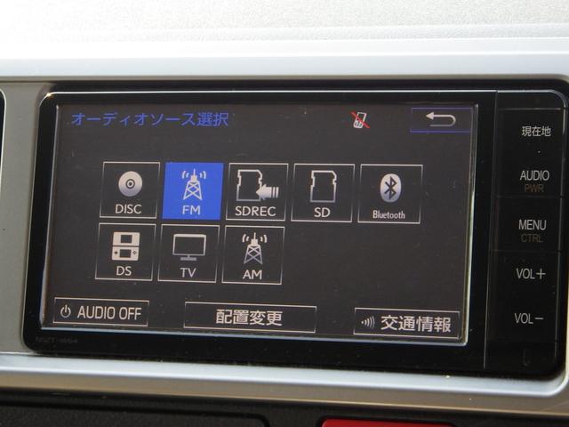 ハイエースワゴン ＧＬ　１０人乗り　ガソリン　インパネ式ＡＴ　内地中古　ＰＳ　ＰＷ　ダブルエアコン　左側パワースライドドア　ＥＴＣ　ラジオ　ＴＶ　Ｂｌｕｅｔｏｏｔｈ　バックカメラ　フリップダウンモニター　社外ホイール　エアロ（11枚目）