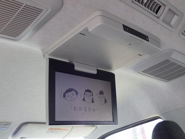 ハイエースワゴン ＧＬ　１０人乗り　ガソリン　インパネ式ＡＴ　内地中古　ＰＳ　ＰＷ　ダブルエアコン　左側パワースライドドア　ＥＴＣ　ラジオ　ＴＶ　Ｂｌｕｅｔｏｏｔｈ　バックカメラ　フリップダウンモニター　社外ホイール　エアロ（13枚目）