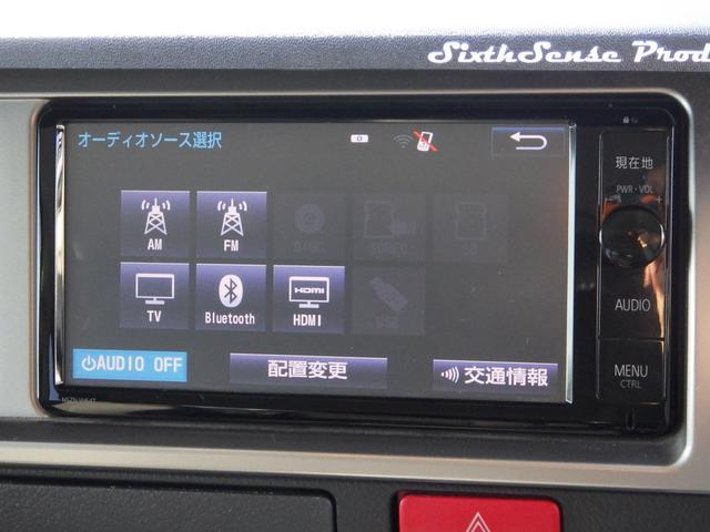 ラジオ　ＣＤ　ＤＶＤ　ＴＶ　Ｂｌｕｅｔｏｏｔｈ接続　ＨＤＭＩ接続　可能です！