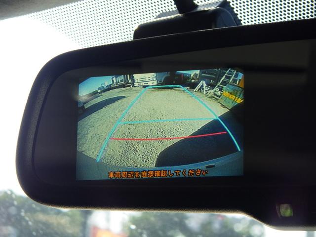 ルームミラーにもバックカメラ映像が映ります！