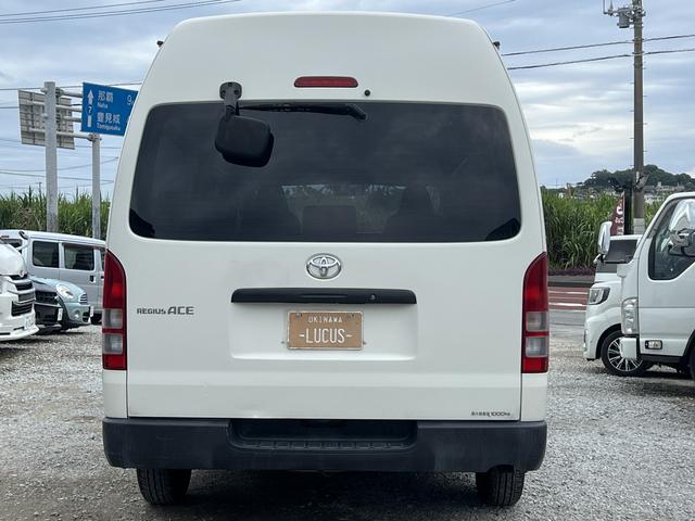 内地中古の為ほとんどサビが無く綺麗な状態です！