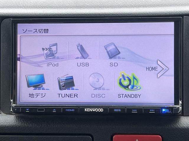 ＴＶ・ラジオ視聴できます！