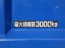 全低床ダンプ　積載３ｔ　軽油　ＭＴ　内地中古　荷台寸法長さ３０４ｃｍ幅１６０ｃｍ高さ３７ｃｍ　ＰＳ　ＰＷ　ＡＣ　コボレーン　メッキグリル（17枚目）