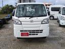 ダイハツ ハイゼットトラック スタンダード 垂直パワーゲート 5速MT