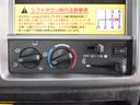 ダンプ 内地中古 軽油 6速MT PS PW AC 電動開閉シート 積載量3.6t(39枚目)