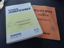 ダンプ　積載２ｔ　軽油　５速ＭＴ　内地中古　荷台寸法長さ３０４ｃｍ幅１６０ｃｍ高さ３３ｃｍ　ＰＳ　ＰＷ　ＡＣ　コボレーン　コーナーパネル・グリル・ミラーメッキパーツ（42枚目）