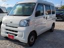 ハイゼットカーゴ DX(4枚目)