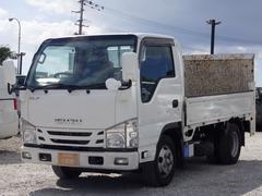 ����տ�ľ�ѥ���������٤��ޤ�������õ���������䤤��碌���Ԥ����Ƥ���ޤ��� 3