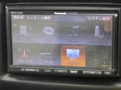 �饸�����ԣֻ�İ�Ǥ��ޤ��� 5