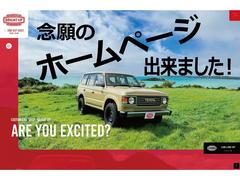 沖縄県で購入できるホンダ クロスロードの中古車在庫一覧 ナビクルcar 1ページ目