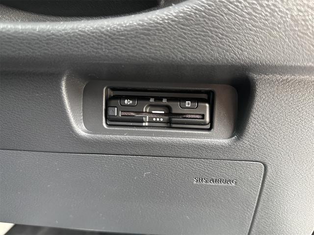 【ＥＴＣ】高速道路の料金所をストレスなく通過！