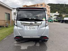 ����  6300603A30251203W001 3