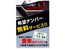 ハイウェイスター　Ｖセレクション　両側パワースライドドア　クルーズコントロール(30枚目)