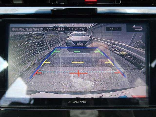 プレミアム SDナビ フルセグTV バックカメラ パノラマルーフ クルーズコントロール 車線逸脱警報装置 LEDヘッドライト 横滑り防止装置 アイドリングストップ ステアリングスイッチ Bluetooth(7枚目)