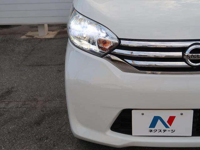 X 純正SDナビ 全周囲カメラ 電動スライドドア 衝突軽減装置 ドライブレコーダー LEDヘッドライト アイドリングストップ スマートキー バックカメラ フルセグ Bluetooth接続(14枚目)