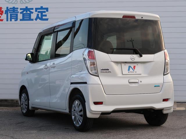 X 純正SDナビ 全周囲カメラ 電動スライドドア 衝突軽減装置 ドライブレコーダー LEDヘッドライト アイドリングストップ スマートキー バックカメラ フルセグ Bluetooth接続(23枚目)