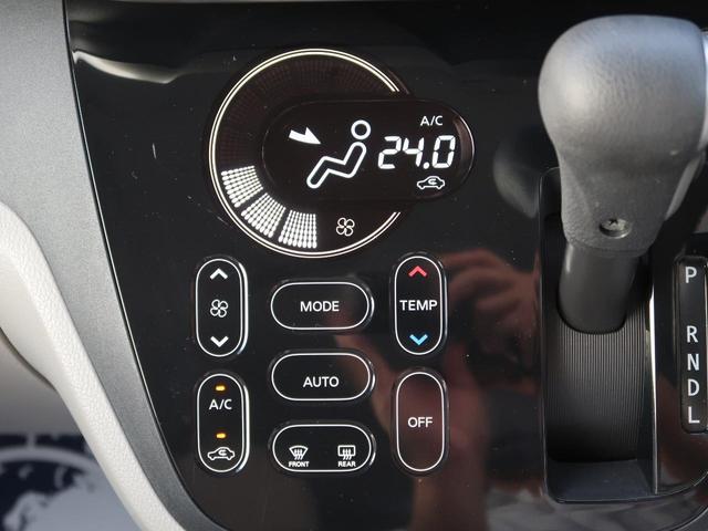 X 純正SDナビ 全周囲カメラ 電動スライドドア 衝突軽減装置 ドライブレコーダー LEDヘッドライト アイドリングストップ スマートキー バックカメラ フルセグ Bluetooth接続(44枚目)