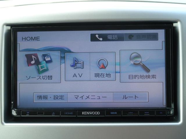 FZ 社外SDナビ 衝突軽減装置 シートヒーター バックカメラ 純正14インチアルミホイール フルセグ Bluetooth接続 スマートキー オートエアコン ステアリングリモコン ETC(40枚目)