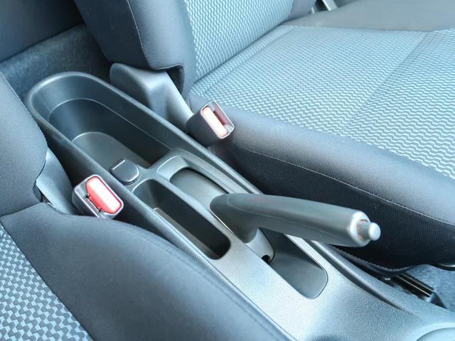 X エマージェンシーブレーキパッケージ 純正SDナビ フルセグTV 衝突被害軽減装置 車線逸脱警報装置 ETC スマートキー プッシュスタート アイドリングストップ機能付 バッグカメラ オートエアコン ドアバイザー 盗難防止システム(45枚目)