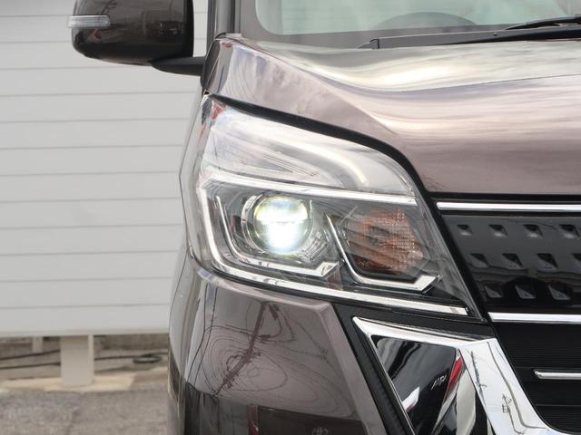 ハイウェイスター X 純正ナビ 電動スライドドア アラウンドビューモニター エマージェンシーブレーキ スマートキー LEDヘッド オートライト オートエアコン(26枚目)