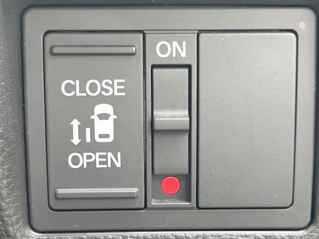 G・Lホンダセンシング SDナビ 衝突軽減装置 レーダークルーズコントロール LEDヘッドライト 電動スライドドア フルセグ視聴 Bluetooth接続 バックカメラ ドラレコ ETC(28枚目)