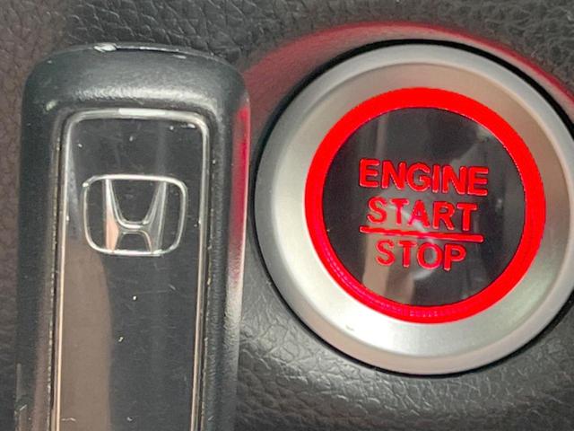 G・Lホンダセンシング SDナビ 衝突軽減装置 レーダークルーズコントロール LEDヘッドライト 電動スライドドア フルセグ視聴 Bluetooth接続 バックカメラ ドラレコ ETC(31枚目)