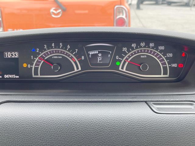 G・Lホンダセンシング SDナビ 衝突軽減装置 レーダークルーズコントロール LEDヘッドライト 電動スライドドア フルセグ視聴 Bluetooth接続 バックカメラ ドラレコ ETC(34枚目)
