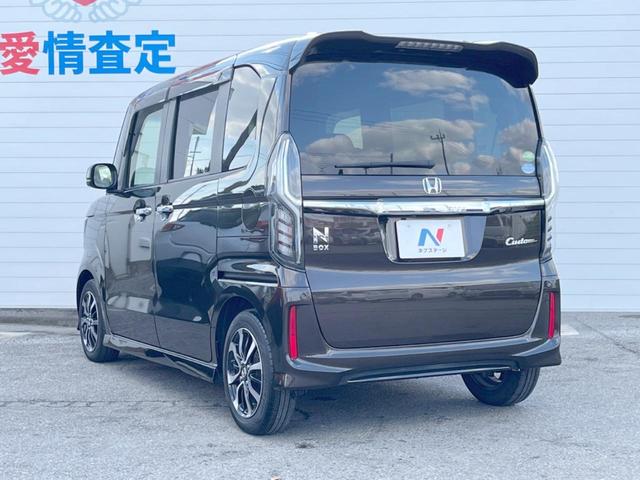 G・Lホンダセンシング SDナビ 衝突軽減装置 レーダークルーズコントロール LEDヘッドライト 電動スライドドア フルセグ視聴 Bluetooth接続 バックカメラ ドラレコ ETC(46枚目)
