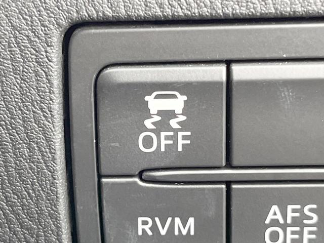 XD マツダコネクト サンルーフ レーダークルーズコントロール BOSEサウンド リアビークルモニタリングシステム 車線逸脱警報 LEDヘッドライト ハーフレザーシート バックカメラ ETC スマートキー(40枚目)