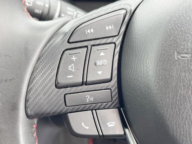 XD マツダコネクト サンルーフ レーダークルーズコントロール BOSEサウンド リアビークルモニタリングシステム 車線逸脱警報 LEDヘッドライト ハーフレザーシート バックカメラ ETC スマートキー(44枚目)