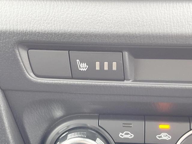 XD マツダコネクト サンルーフ レーダークルーズコントロール BOSEサウンド リアビークルモニタリングシステム 車線逸脱警報 LEDヘッドライト ハーフレザーシート バックカメラ ETC スマートキー(55枚目)