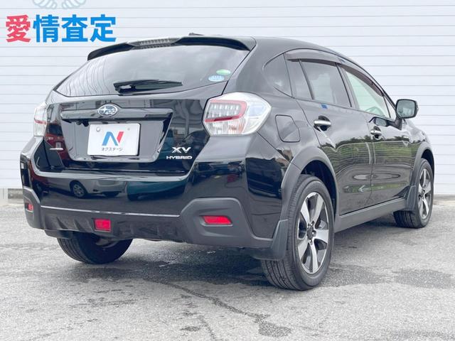 2.0i-L アイサイト 4WD 社外SDナビ レーダークルーズコントロール 衝突軽減装置 車線逸脱警報 純正17インチアルミホイール バックカメラ パドルシフト フルセグ視聴 ETC スマートキー(17枚目)