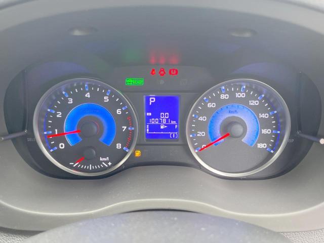 2.0i-L アイサイト 4WD 社外SDナビ レーダークルーズコントロール 衝突軽減装置 車線逸脱警報 純正17インチアルミホイール バックカメラ パドルシフト フルセグ視聴 ETC スマートキー(36枚目)