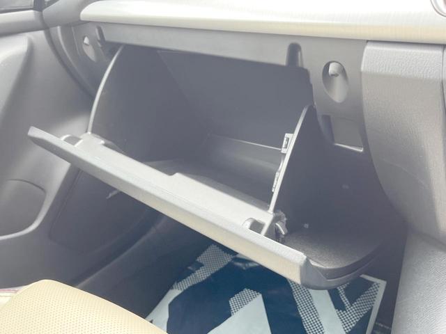 20Sツーリング Lパッケージ 衝突軽減ブレーキ BOSSサウンドシステム レーダークルーズコントロール 純正ナビ バックカメラ Bluetooth再生 フルセグTV ETC HIDヘッドライト ハーフレザーシート DVD再生(42枚目)