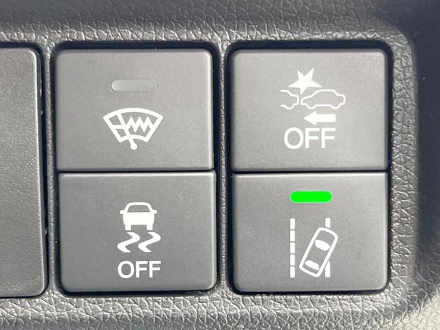 ハイブリッドZ ホンダセンシング 純正SDナビ クルーズコントロール LEDヘッドライト 衝突被害軽減システム シートヒーター ドライブレコーダー ハーフレザーシート バックカメラ ドライブレコーダー ETC(48枚目)