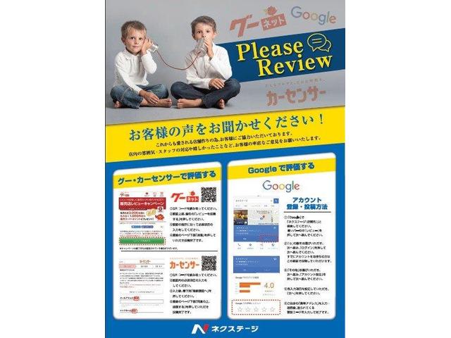 G 純正SDナビ 7人乗り 両側電動スライドドア クルーズコントロール LEDヘッドライト オートライト テレビ視聴 バックカメラ ETC スマートキー(60枚目)