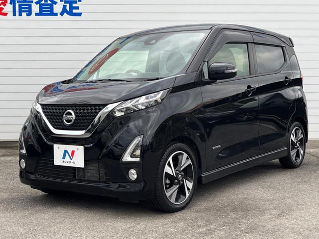 日産 デイズ