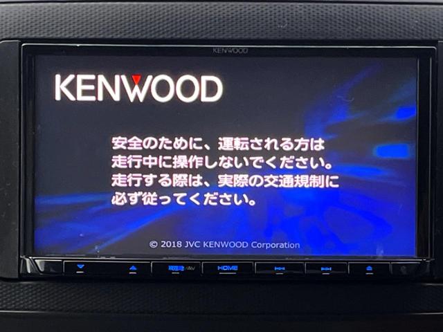 グループ総在庫数約３０，０００台！！全国の系列店からメーカー・車種問わずご紹介出来るので、あなたにピッタリのお車が見つかるはずです♪まずはお問い合わせ下さい☆