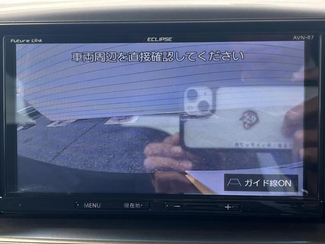 【バックカメラ】駐車時に後方がリアルタイム映像で確認できます。大型商業施設や立体駐車場での駐車時や、夜間のバック時に大活躍！運転スキルに関わらず、今や必須となった装備のひとつです！