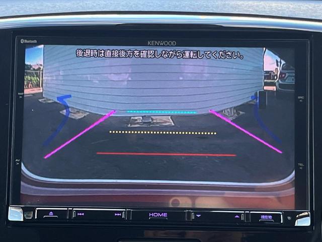 【バックカメラ】駐車時に後方がリアルタイム映像で確認できます。大型商業施設や立体駐車場での駐車時や、夜間のバック時に大活躍！運転スキルに関わらず、今や必須となった装備のひとつです！